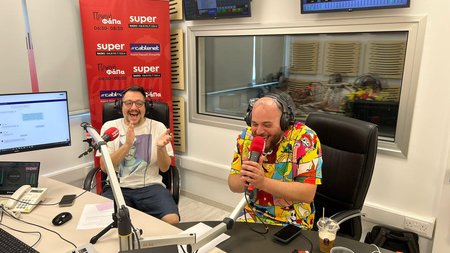 441191816_861326559375167_2546127123256058333_n