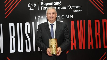 inbawards2024vraveio5