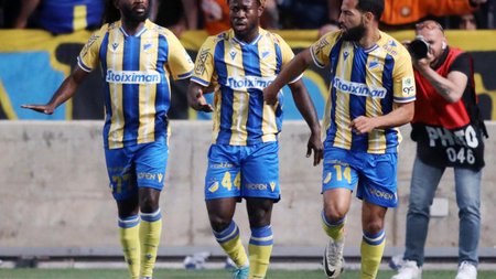 APOELGOAL