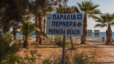 pernera-beach-cyprus-001-1024x683