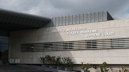 ανώτατο