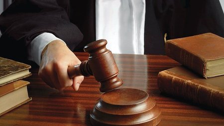 δικαστηριο