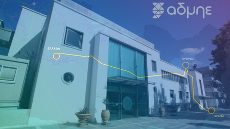 ΗΛΕΚΤΡΙΚΗ ΔΙΑΣΥΝΔΕΣΗ-ΒΟΥΛΗ