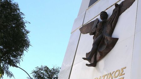 b_b_b_b_disi_eisodos