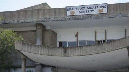 aec52d87-8297-4db9-8dd1-1d89df61c824_cfdd6b7d-2e89-4160-9b78-0455085891d7_dikastirio_lemesou