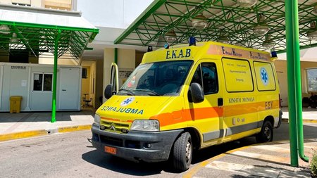 asthenoforo-nosokomeio