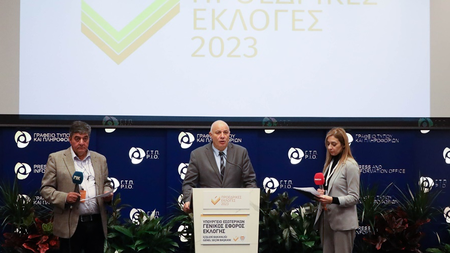 1c702a25-c7a8-4534-bf84-1b1aa4be77c5.jpg
