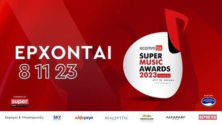 394000050_333062462707826_3508416620613552429_n