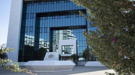 ΤΡΑΠΕΖΑ ΚΥΠΡΟΥ 1