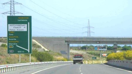 b_highway