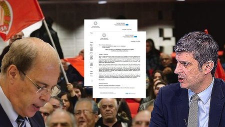 Πογιατζής