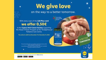 MixCollage-12-Dec-2023-08-45-AM-1054