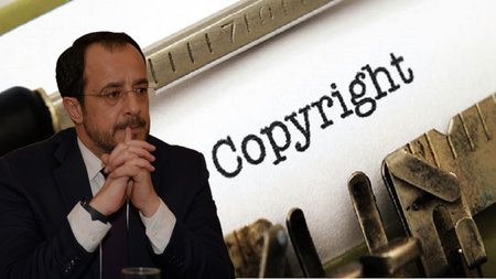 πνευματικα δικαιωματα-πτδ