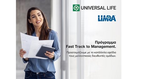 UNIVERSAL LIFE-LIMRA