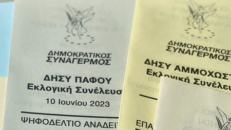 353387486_653248126836004_8188560783161413267_n