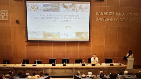 ef488239-2488-4c41-83e9-81801f466dc4