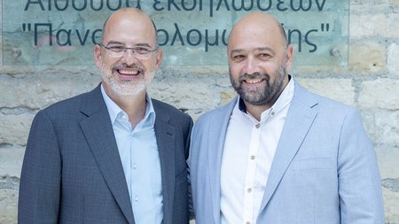 DOC.20240611.6814342.dimarxosantidimarxoslemesou