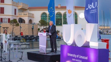 ΠΑΝΕΠΙΣΤΗΜΙΟ ΛΕΜΕΣΟΥ