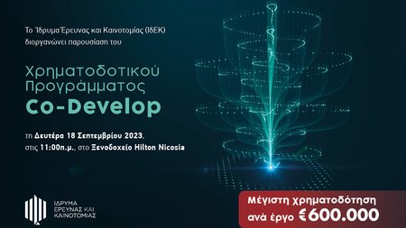 1000x600 BANNERS IDEK