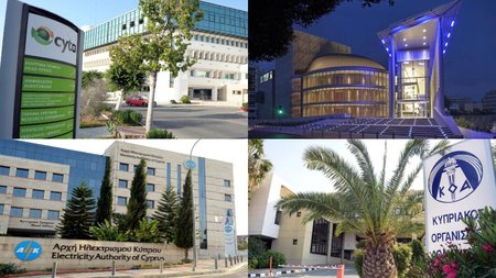 ΚΟΑ ΑΗΚ CYTA ΘΟΚ