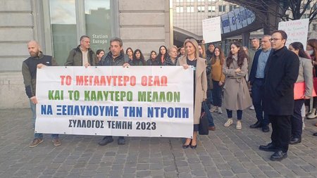 photo_2024-03-18_20-03-37