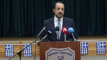 DOC.20250326.8202794.proedrosdoxaepeteiosmartiou1