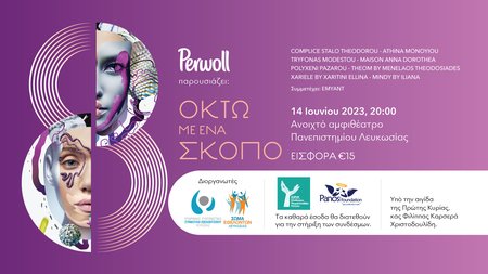 348363402_736591538204837_4772149933502470927_n