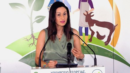 ΜΑΡΙΑ ΠΑΝΑΓΙΩΤΟΥ ΚΑΠ