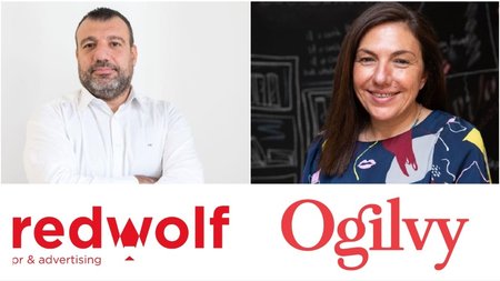 ΣΥΝΕΡΓΑΣΙΑ