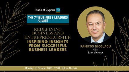 ΠΑΝΙΚΟΣ ΝΙΚΟΛΑΟΥ