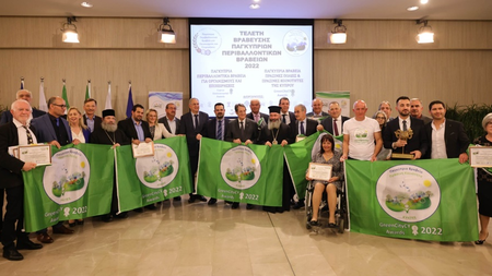 856fdf82-6d5f-452a-a892-8133e6e6caac.jpg