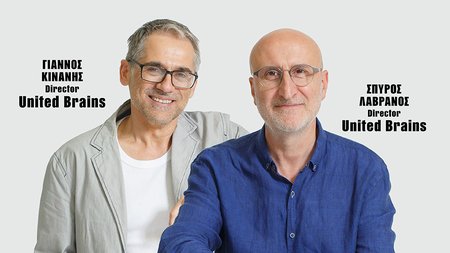 united brains