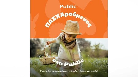 Χωρίς τίτλο