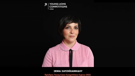 hadjiioannaouxeniayounglions