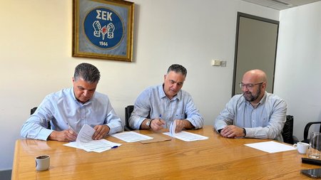 ΑΡΧΗ ΠΑΙΓΝΙΩΝ-ΣΥΛΛΟΓΙΚΗ ΣΥΜΒΑΣΗ