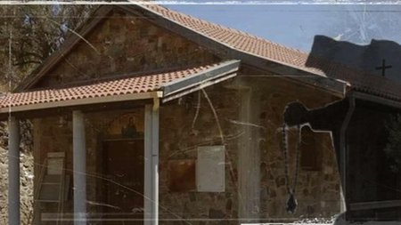 μονη