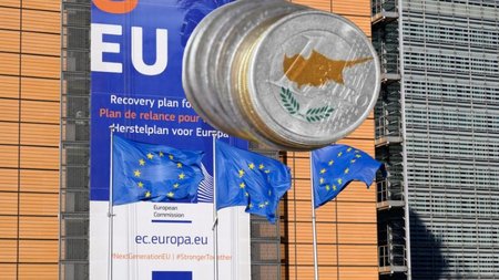 ΣΧΕΔΙΟ ΑΝΑΚΑΜΨΗΣ ΚΟΜΙΣΙΟΝ ΚΥΠΡΟΣ