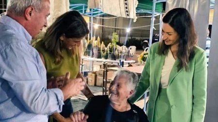 ΜΑΡΙΑ ΠΑΝΑΓΙΩΤΟΥ ΑΓΡΟΤΕΣ