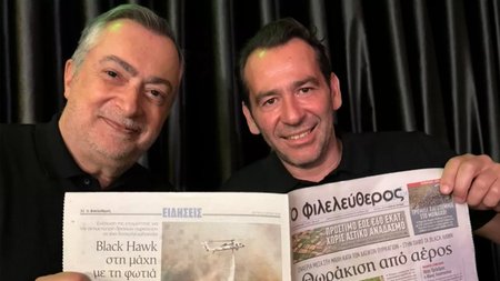 ΚΩΣΤΑΣ ΚΛΕΑΝΘΟΥΣ ΠΑΤΤΙΧΗΣ