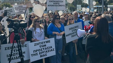 428941983_873288837818731_3901219093813357139_n