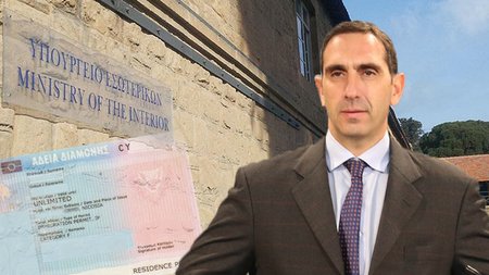 ΚΩΝΣΤΑΝΤΙΝΟΣ ΙΩΑΝΝΟΥ ΕΠΕΝΔΥΤΕΣ