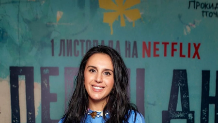 jamala