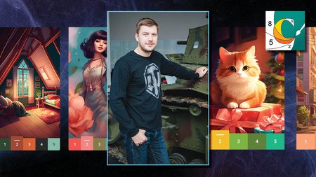 Andrei Yarantsau CEO Pump Games