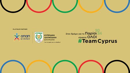 L2400432.1-OPAP-OlympicGamesPresentationProposal-PressRelease-FINAL-1000χ560[2]