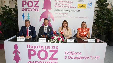 459092228_1190484862064869_2949960992880581845_n