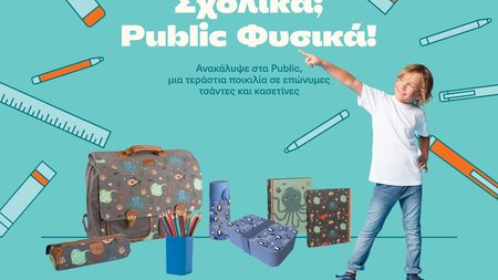 373051756_262997870007680_3199249838167337707_n