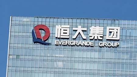Evergrande