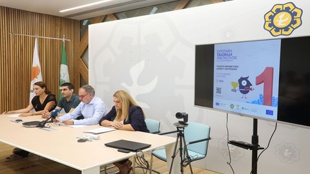 evdomada kinitikotitas