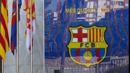 w14-181852Barcelonaheadquarters[1] (1)