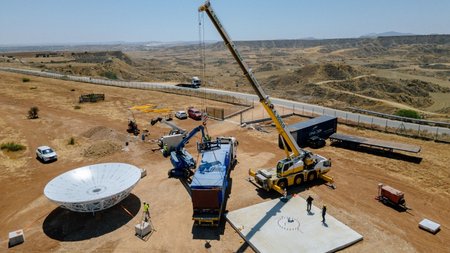 DOC.20250702.8690898.eratosthenis